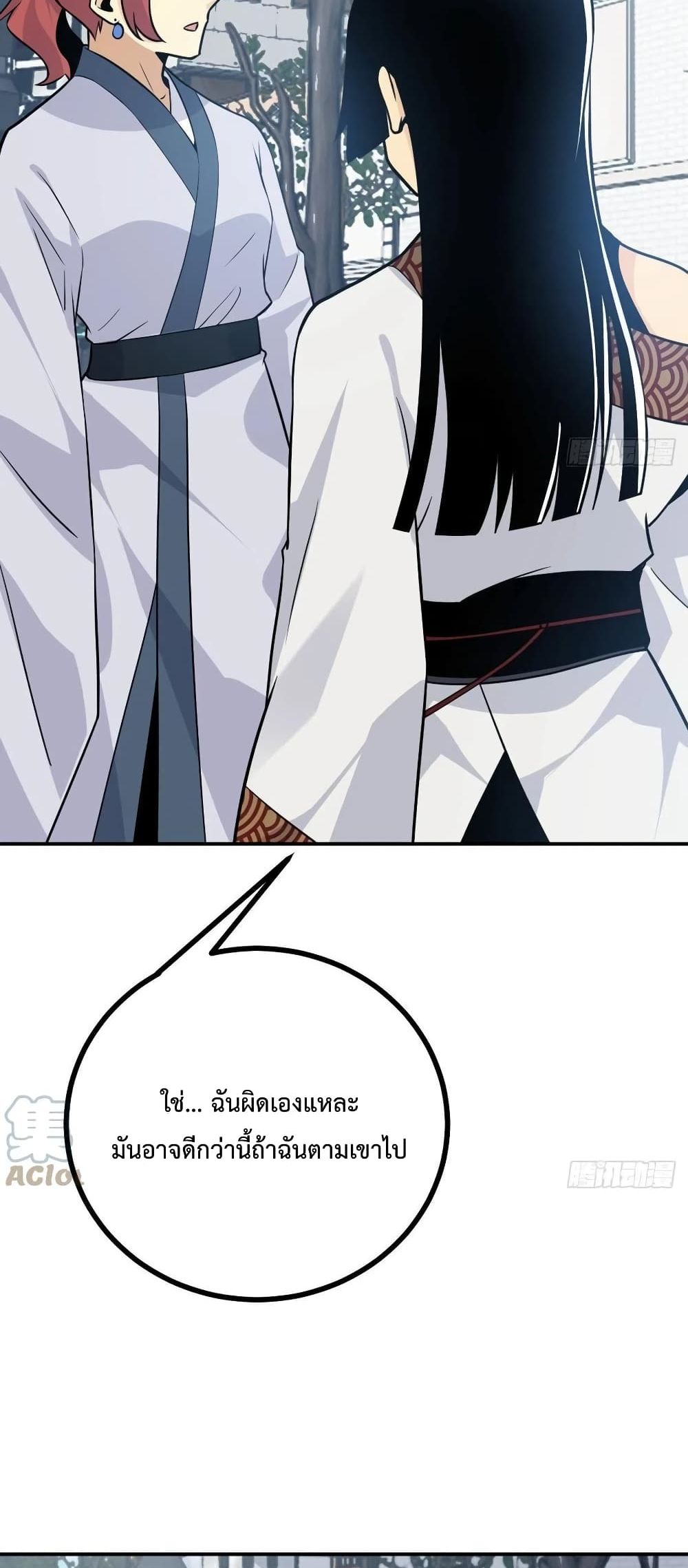 After Signing In For 30 Days 22 (28)